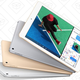Refurb iPad Pro Sale | Amazon
